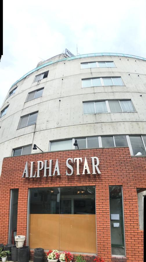 Hotel Alphastar Iwappara Yuzawa  Eksteriør billede