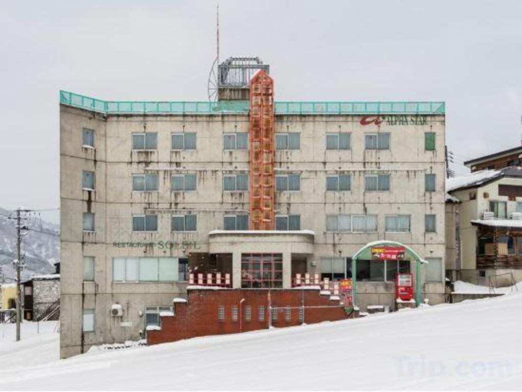 Hotel Alphastar Iwappara Yuzawa  Eksteriør billede